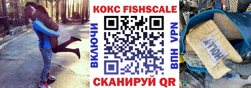 Cocaine 98%  мега tor  Мостовской  закладка 