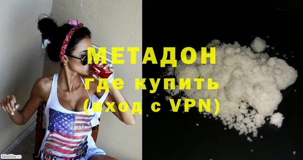 трава Абинск
