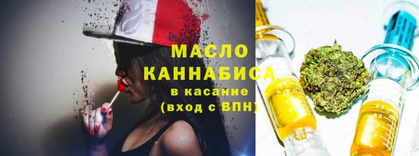 jwh Абаза