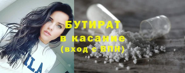 a pvp Абдулино