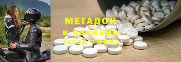 a pvp Абдулино