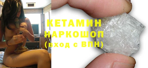 jwh Абаза