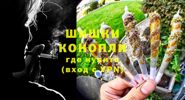трава Абинск
