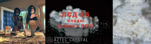 a pvp Абдулино
