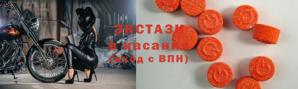 jwh Абаза
