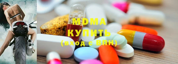 первитин Новодвинск