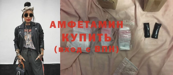 a pvp Абдулино