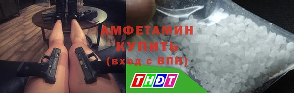 jwh Абаза