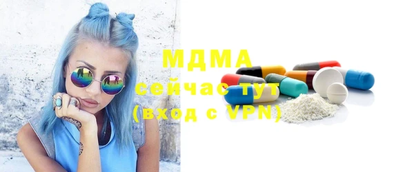 a pvp Абдулино