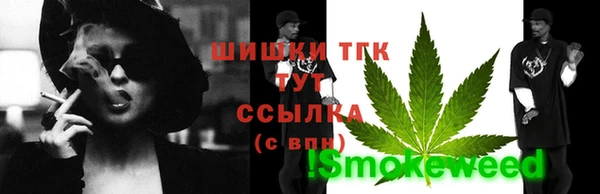 a pvp Абдулино