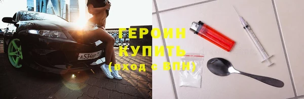 a pvp Абдулино