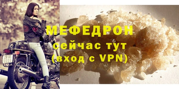 mix Новокубанск