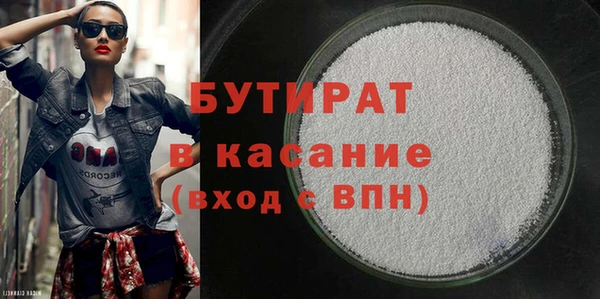 a pvp Абдулино