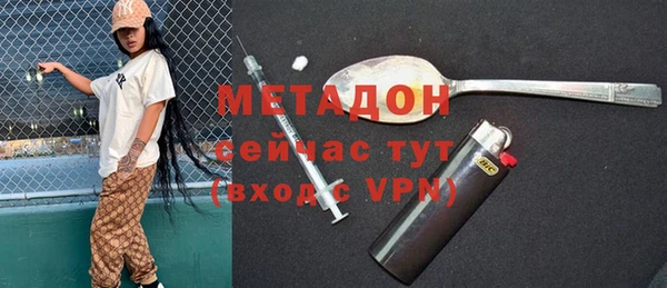 a pvp Абдулино