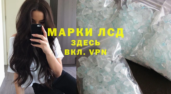 jwh Абаза