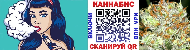 МАРИХУАНА VHQ blacksprut ссылка Мостовской закладка